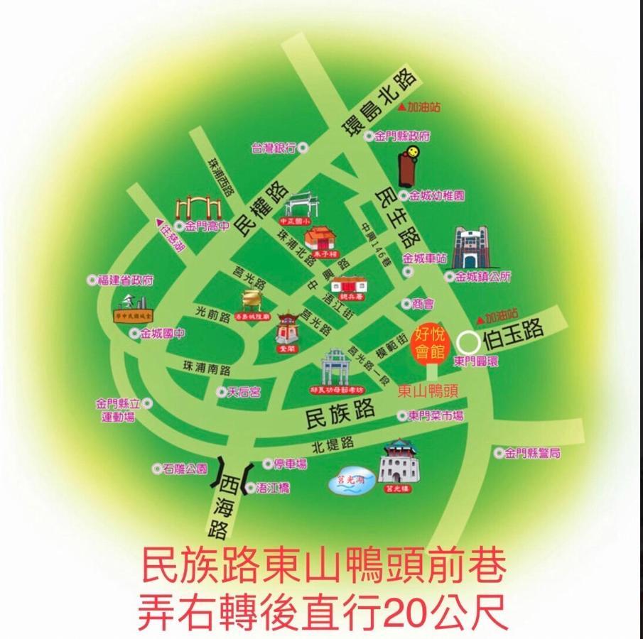 Haoyue Hotel Jincheng Bagian luar foto